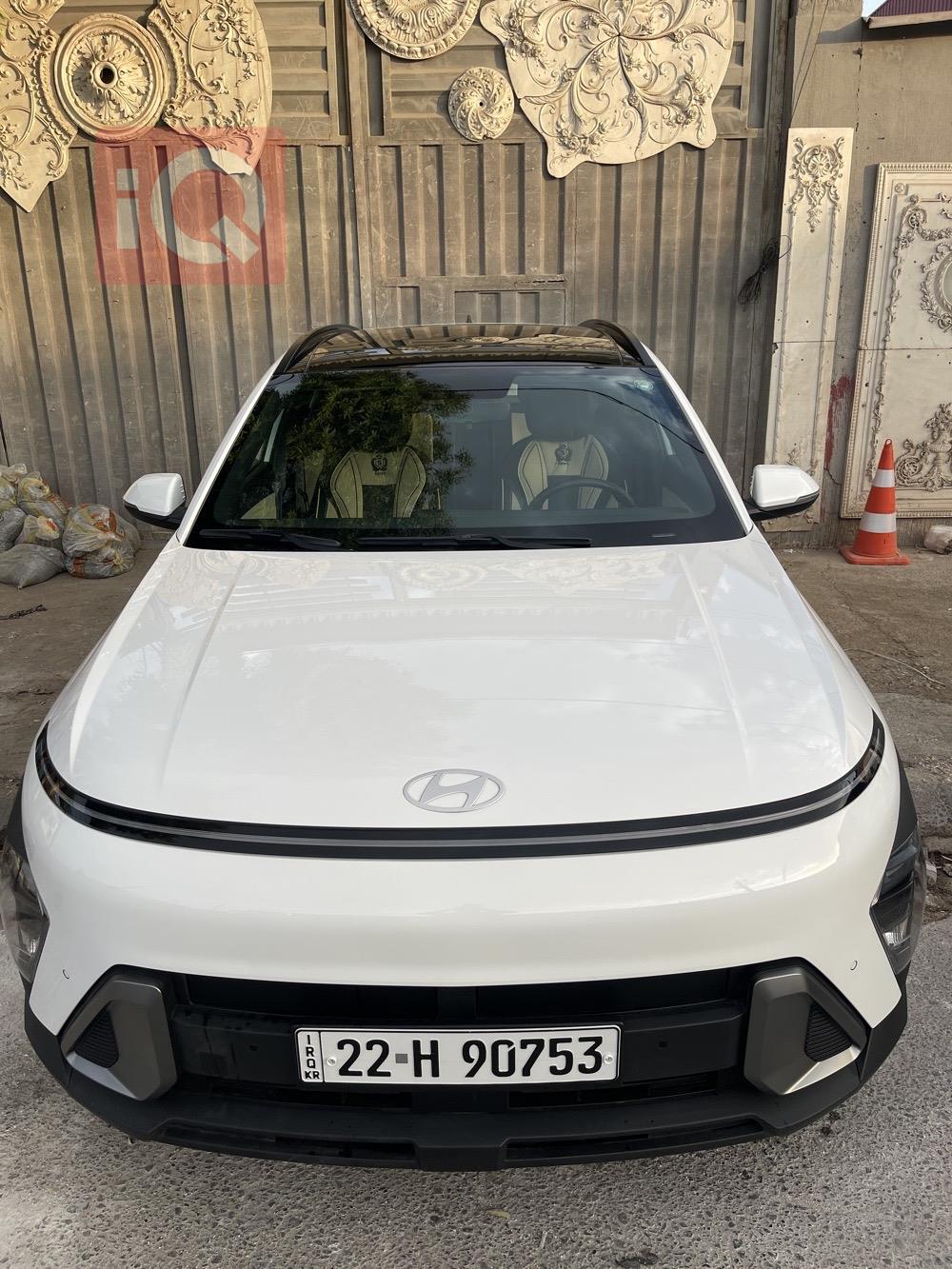 هیوندای کۆنا